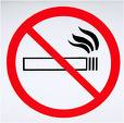 no smoking-2